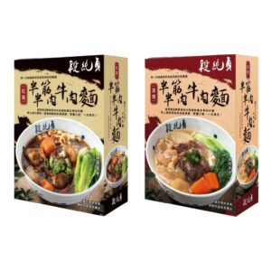 段純貞- 紅燒 及 清燉 半筋半肉牛肉麵 各一盒